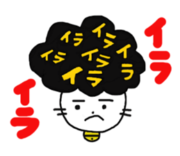 Gomame 5 sticker #2548429