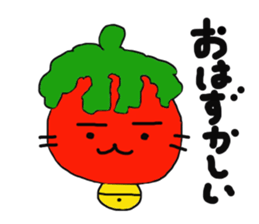 Gomame 5 sticker #2548432