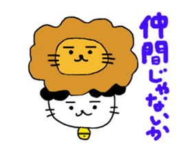 Gomame 5 sticker #2548437