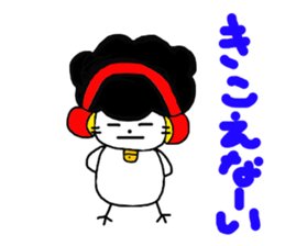 Gomame 5 sticker #2548439