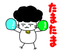 Gomame 5 sticker #2548442