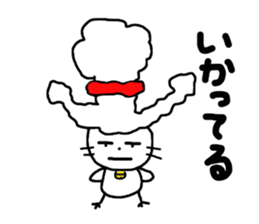 Gomame 5 sticker #2548443