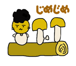 Gomame 5 sticker #2548444