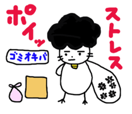 Gomame 5 sticker #2548446