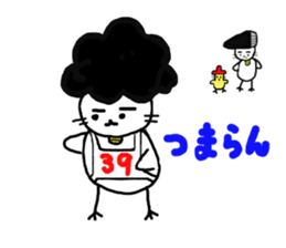 Gomame 5 sticker #2548447
