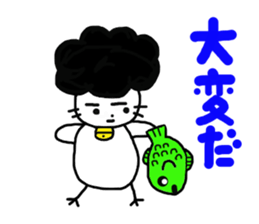 Gomame 5 sticker #2548448