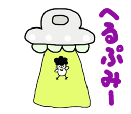 Gomame 5 sticker #2548451