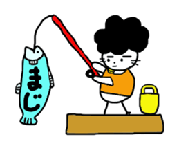 Gomame 5 sticker #2548452