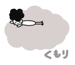 Gomame 5 sticker #2548458