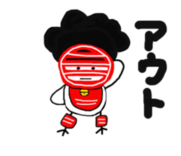 Gomame 5 sticker #2548459