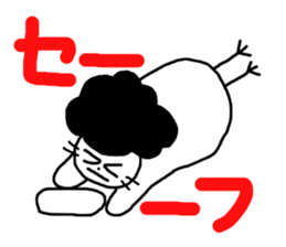 Gomame 5 sticker #2548460