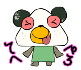 A bear and rice ball sticker #2548508