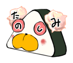 A bear and rice ball sticker #2548520