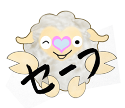 Pretty  kawaii sheep sticker #2548548