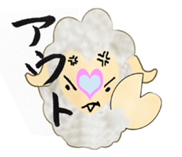 Pretty  kawaii sheep sticker #2548549