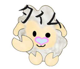 Pretty  kawaii sheep sticker #2548551