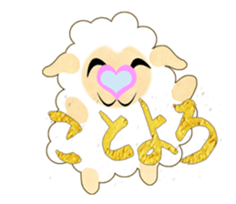 Pretty  kawaii sheep sticker #2548558