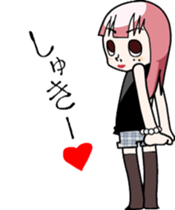ubenorabiko sticker #2548582