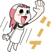 ubenorabiko sticker #2548589