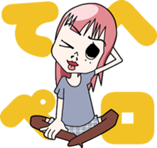 ubenorabiko sticker #2548592