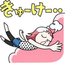 ubenorabiko sticker #2548594