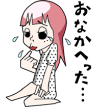 ubenorabiko sticker #2548596