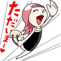 ubenorabiko sticker #2548597