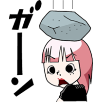 ubenorabiko sticker #2548599