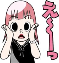 ubenorabiko sticker #2548602