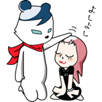 ubenorabiko sticker #2548606