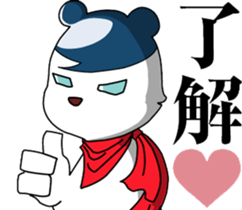 ubenorabiko sticker #2548608