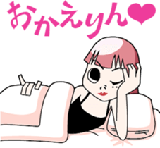 ubenorabiko sticker #2548614