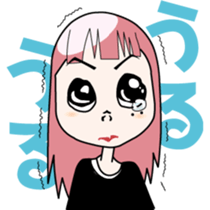 ubenorabiko sticker #2548616