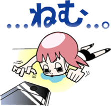 ubenorabiko sticker #2548618