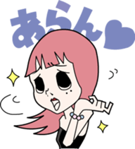 ubenorabiko sticker #2548620
