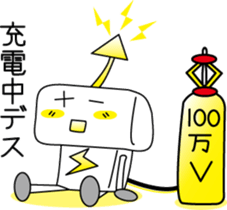 Shikakumaru sticker #2548621