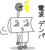 Shikakumaru sticker #2548626