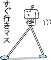 Shikakumaru sticker #2548635