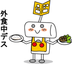 Shikakumaru sticker #2548650