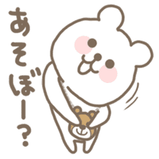 Mr.Bear (Kuma-kun) sticker #2548701