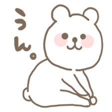 Mr.Bear (Kuma-kun) sticker #2548702