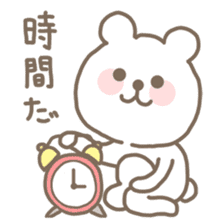 Mr.Bear (Kuma-kun) sticker #2548703