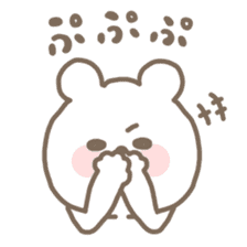 Mr.Bear (Kuma-kun) sticker #2548707