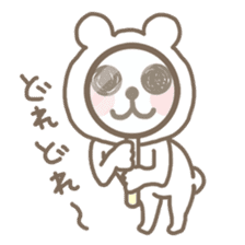 Mr.Bear (Kuma-kun) sticker #2548709
