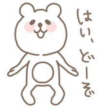 Mr.Bear (Kuma-kun) sticker #2548711