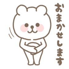 Mr.Bear (Kuma-kun) sticker #2548712