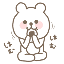 Mr.Bear (Kuma-kun) sticker #2548713