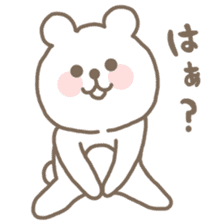Mr.Bear (Kuma-kun) sticker #2548718