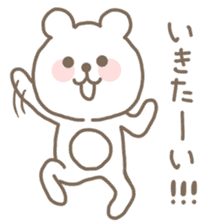Mr.Bear (Kuma-kun) sticker #2548721