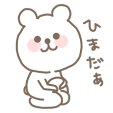 Mr.Bear (Kuma-kun) sticker #2548722